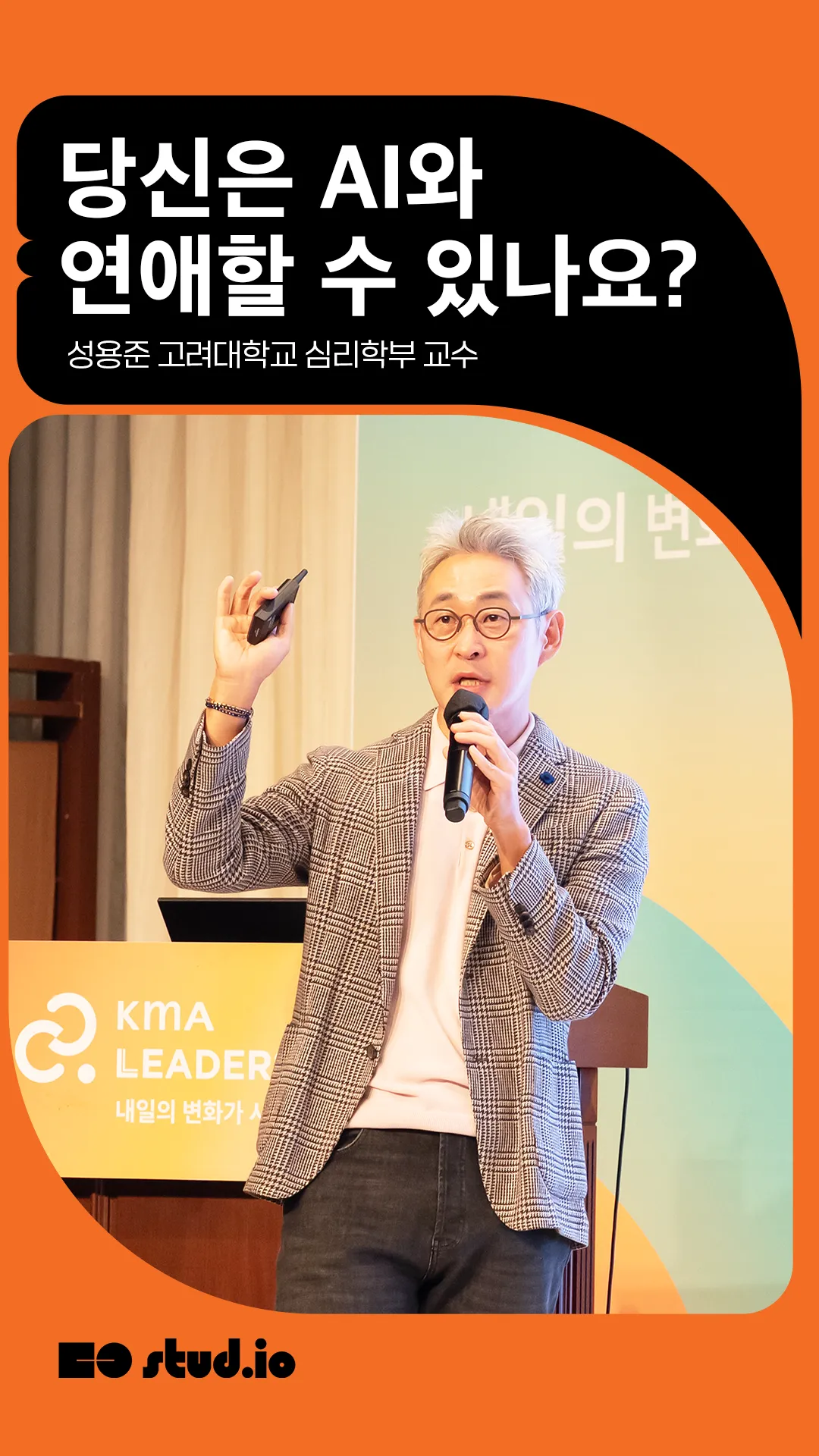 베스트 클립