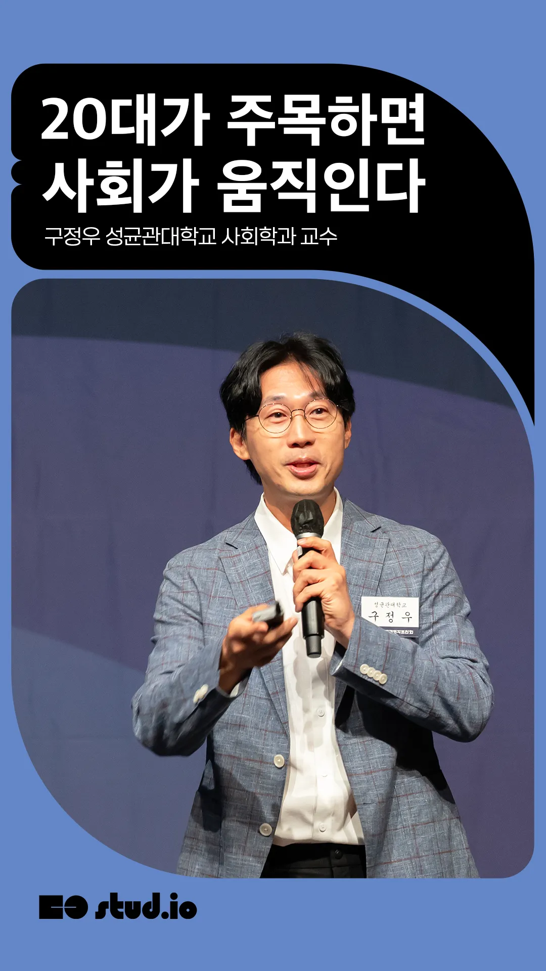 베스트 클립