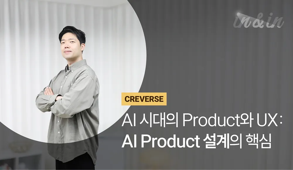 조회수 TOP10