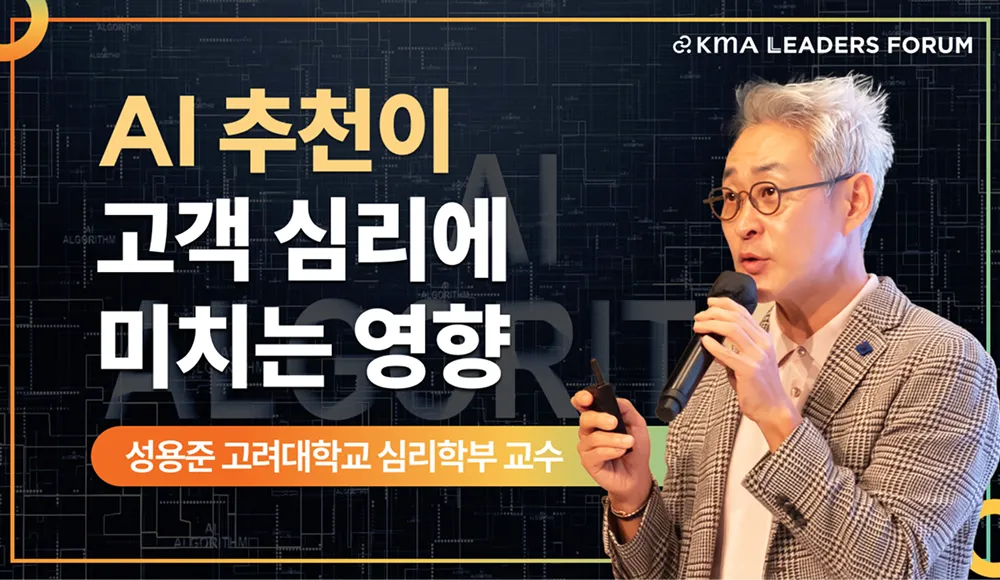 조회수 TOP10