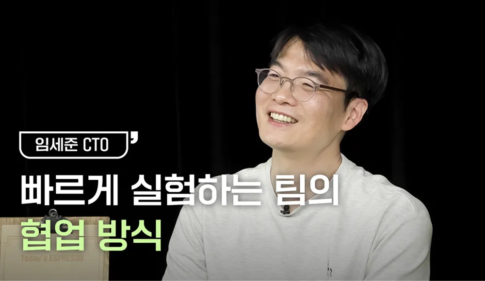 조회수 TOP10