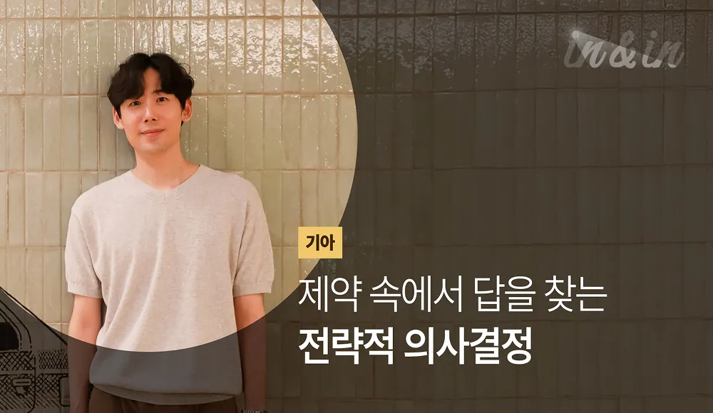 조회수 TOP10