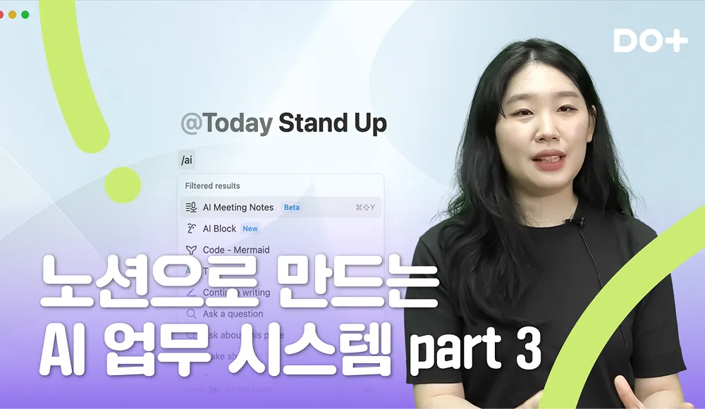 조회수 TOP10