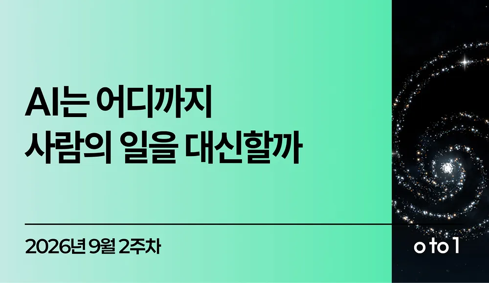 조회수 TOP10