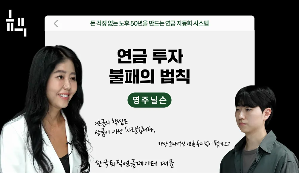 조회수 TOP10